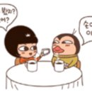 별별통신 이미지