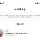 강성호피부과의원 이미지