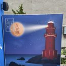 오이도 배곧 맛집 카페 가볼만한곳 오이도명물등대빵 데이트 포장 후기