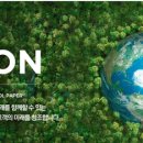 한솔종합인쇄 이미지