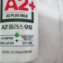 유한목장 이미지