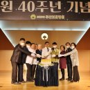 보훈병원 이미지