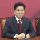 김문수 뽑아놓고, 국힘당에서 정말 이런 일이? 이미지