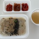 다온 죽 이미지