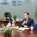 수원-1973 이미지