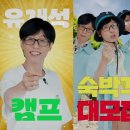 연다민박 이미지