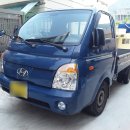 부산용달협회정비 이미지