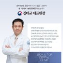 완산-158 이미지