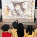 9월 10일 - 대전 효문화진흥원 이미지