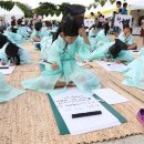 구로-고척-구로-2016 아시아경제