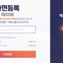 인더비기닝 이미지