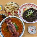 화룡점정 | [광주 북구 짬뽕로맨스 본점] 광주 국립과학관 맛집, 통오징어가 화룡점정인 '짬뽕로맨스 본점' 후기