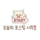 둘리미트 이미지