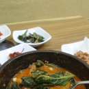 가산뼈해장국 이미지