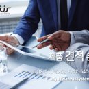 안양애니오토 네이버블로그