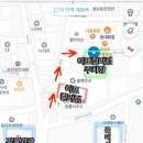 이또컬러랩