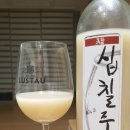 십칠도(17도) 네이버블로그