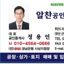 클럽스파이더클라이밍 이미지