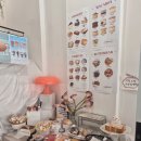 [버터떡/카페온] 상주 디저트 맛집, 카페온 버터떡🫓 후기/내돈내산