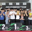 우석대학교 이미지