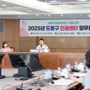 도봉-도봉-2077 이미지