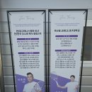 준테니스 - 성북구 화랑로 299 | 준테니스