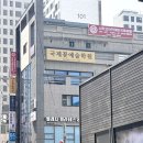 지에스25 수성엘퍼스트점 네이버블로그