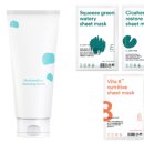 이네이처 이미지