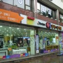 대명안경콘택트 이미지