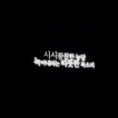 다물 이미지