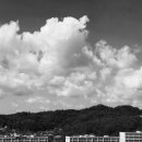 뭉개구름 이미지