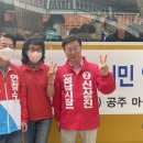 희망공원 배드민턴장 이미지