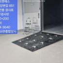(주)신세화에프앤에스 이미지