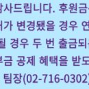 (주)유진의료기 이미지