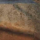 남산공원(정자아래) 이미지