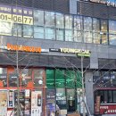 뱃골로 | 영칼로리포케&amp;샐러드 - 가산디지털단지 다이어트 내돈내산 가산점심 (새로오픈) 현실후기