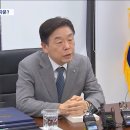 &#34;김형석, 뭘 숨기려고&#34;‥국회 자료 안 내려고 법률자문 이미지