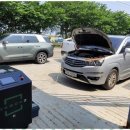 타이어테크(자동차 정비) 이미지