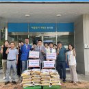 둔덕동 주민센터 이미지