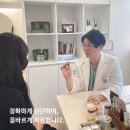 전통한의원 이미지