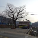 삼흥1리 마을회관 이미지