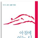 미술관옆약국 이미지