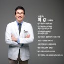 W7치과의원 이미지