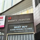아시아헤어샵 이미지