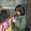 사랑방공인중개사사무소 이미지