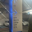 1151 | 개그콘서트 1151회 방청 후기