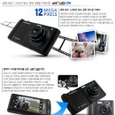 (임시특가) 가개통 W750 햅틱팝/ IM-S410 후폰/ LU1600 아이스크림2 폰(핑크)/미개봉 아몰레드12M SCH-W880 /엑스페리아X1(중고) 이미지