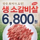 3호선경복궁역02
