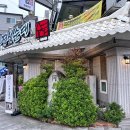 정성순대중동점 이미지