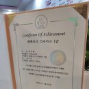 댕댕분식 이미지